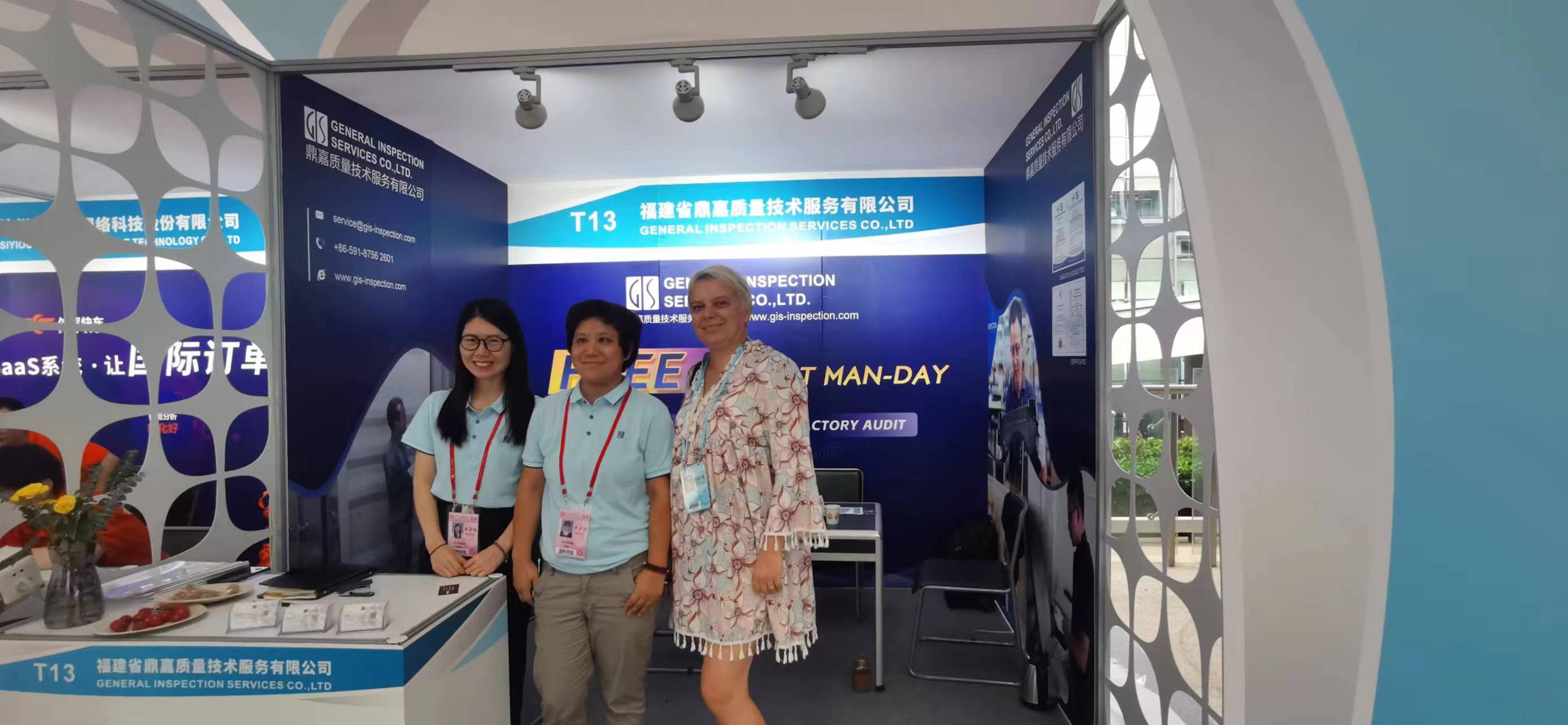 gis-teams-at-the-canton-fair