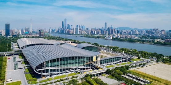 Canton Fair Exhibition Hall
