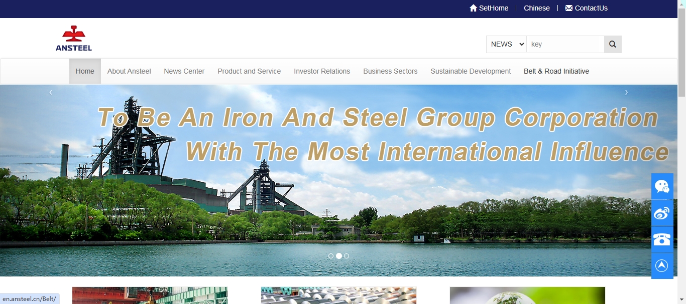 Ansteel Group