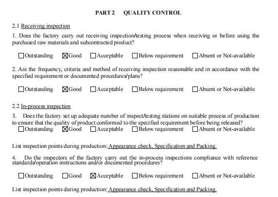GIS factory audit checklists-quality control