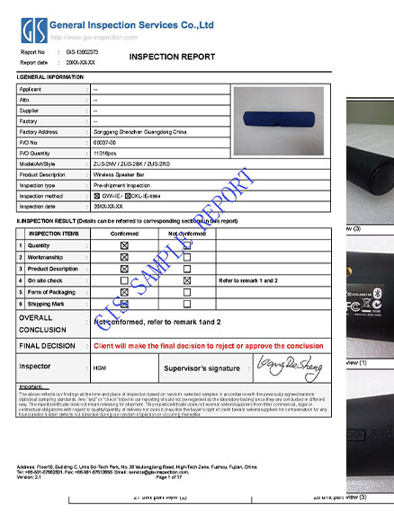 GIS鼎嘉质量验货报告-蓝牙耳机验货