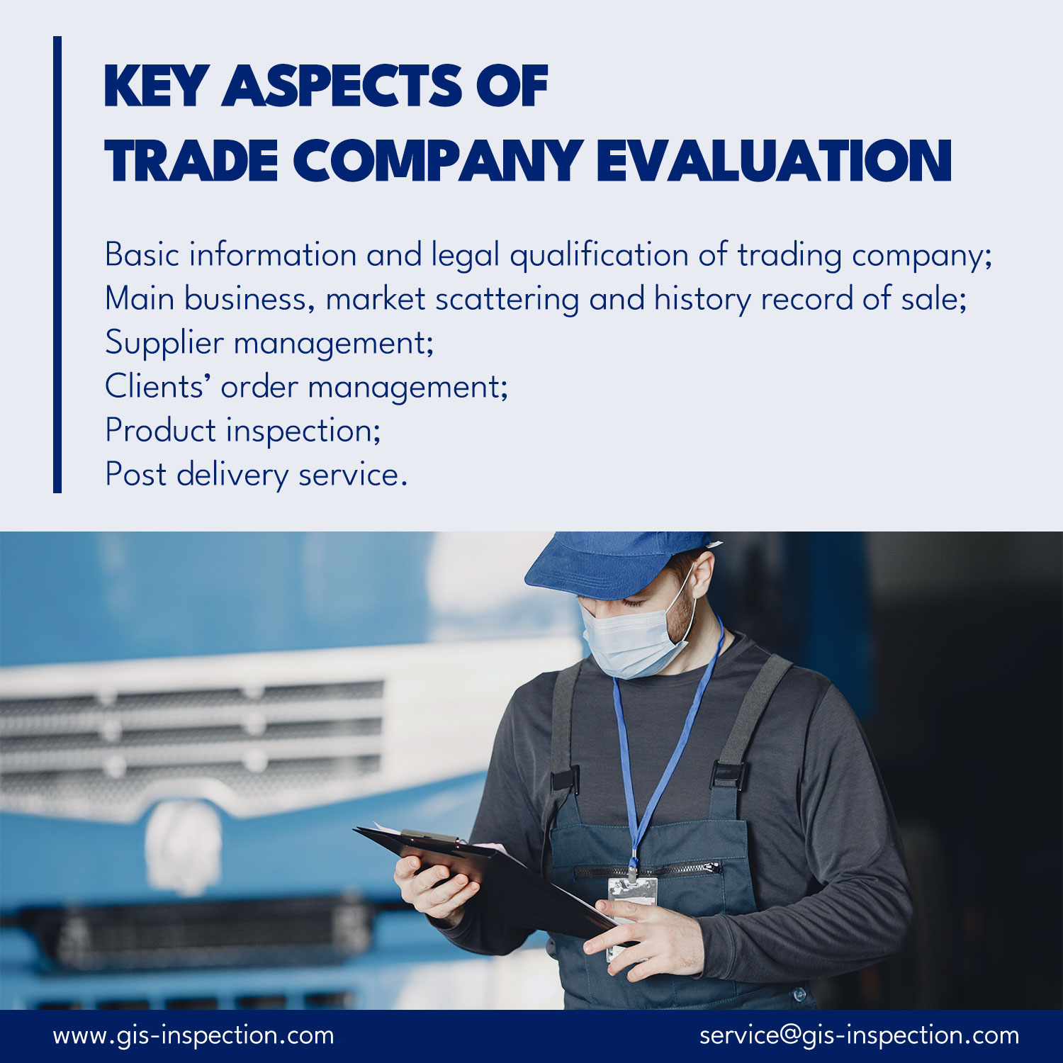 aspect-of-trade-company-assessment