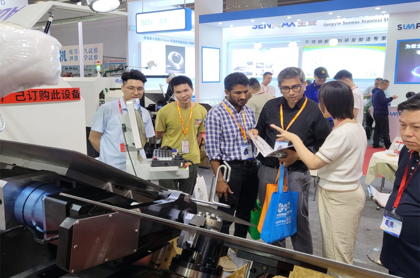 Guangzhou International Metal & Metallurgy Exhibition