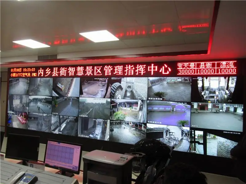 GIS福建鼎嘉质量公司政府采购第三方验收服务提供摄像监控系统检测和验收。