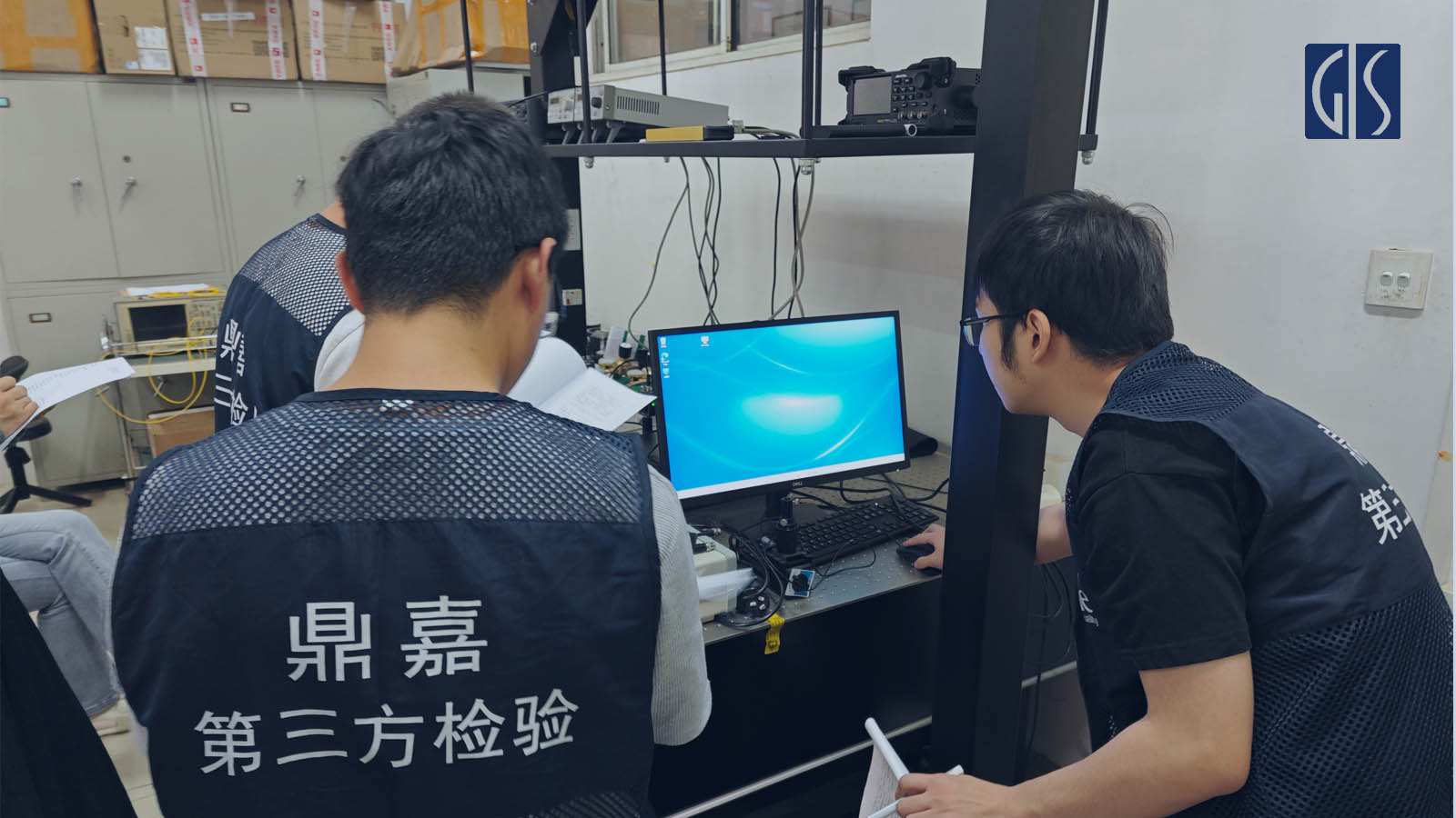 政府采购验收资质查询方法