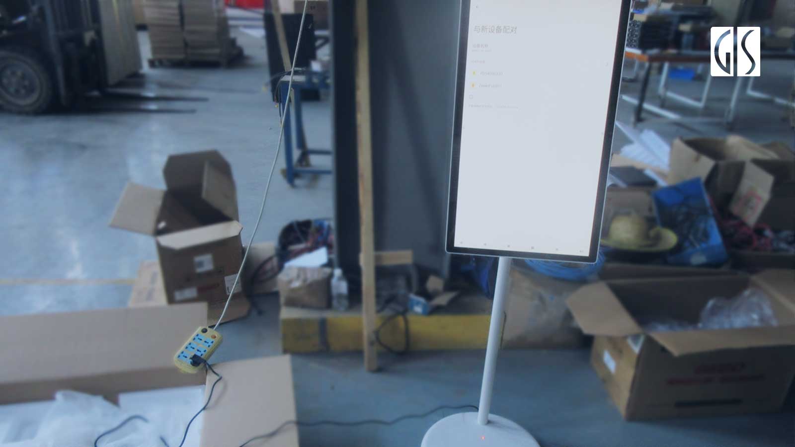 pre shipment inspection function test