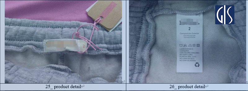 纺织服装验货-GIS鼎嘉质量服装验货报告标签标识检查