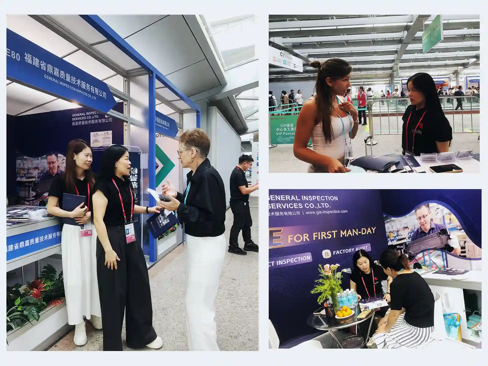 canton fair in china in 2005