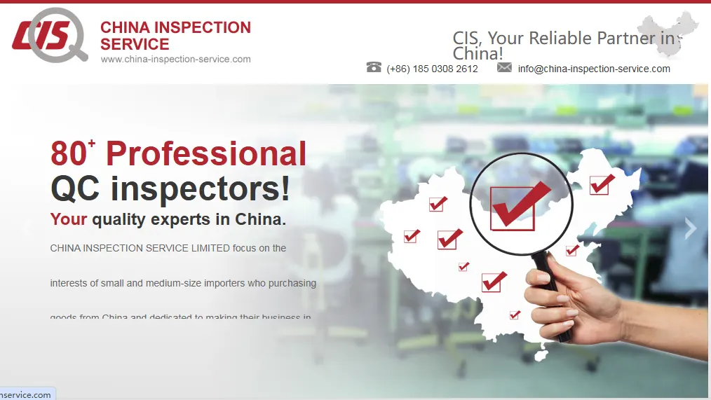 CIS inspection
