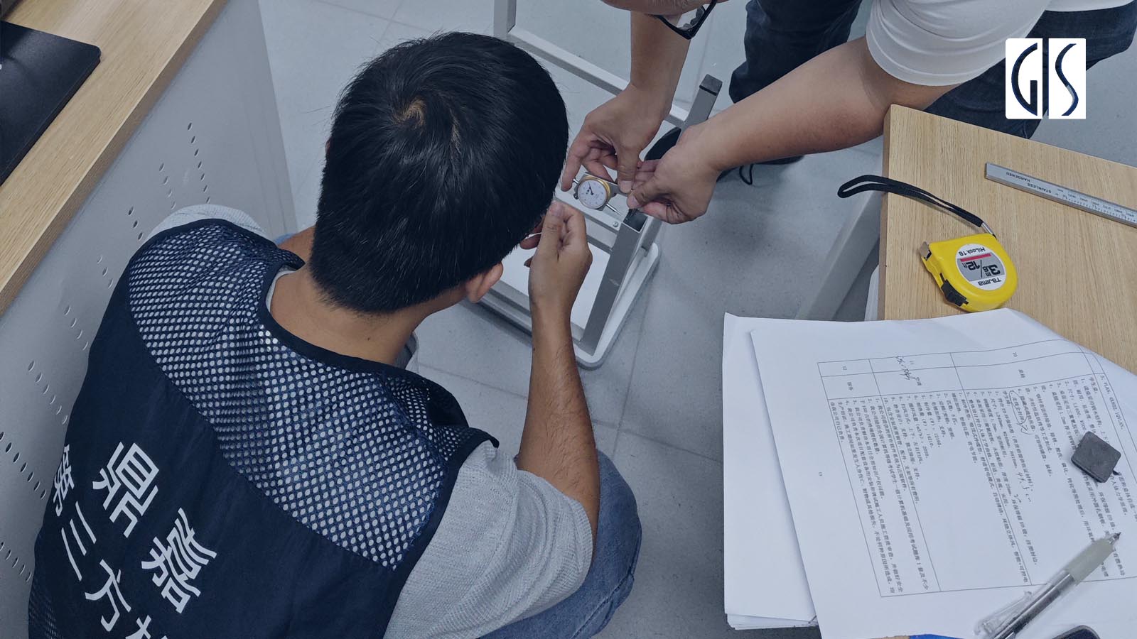 政府采购验收标准-GIS鼎嘉质量第三方验收机构