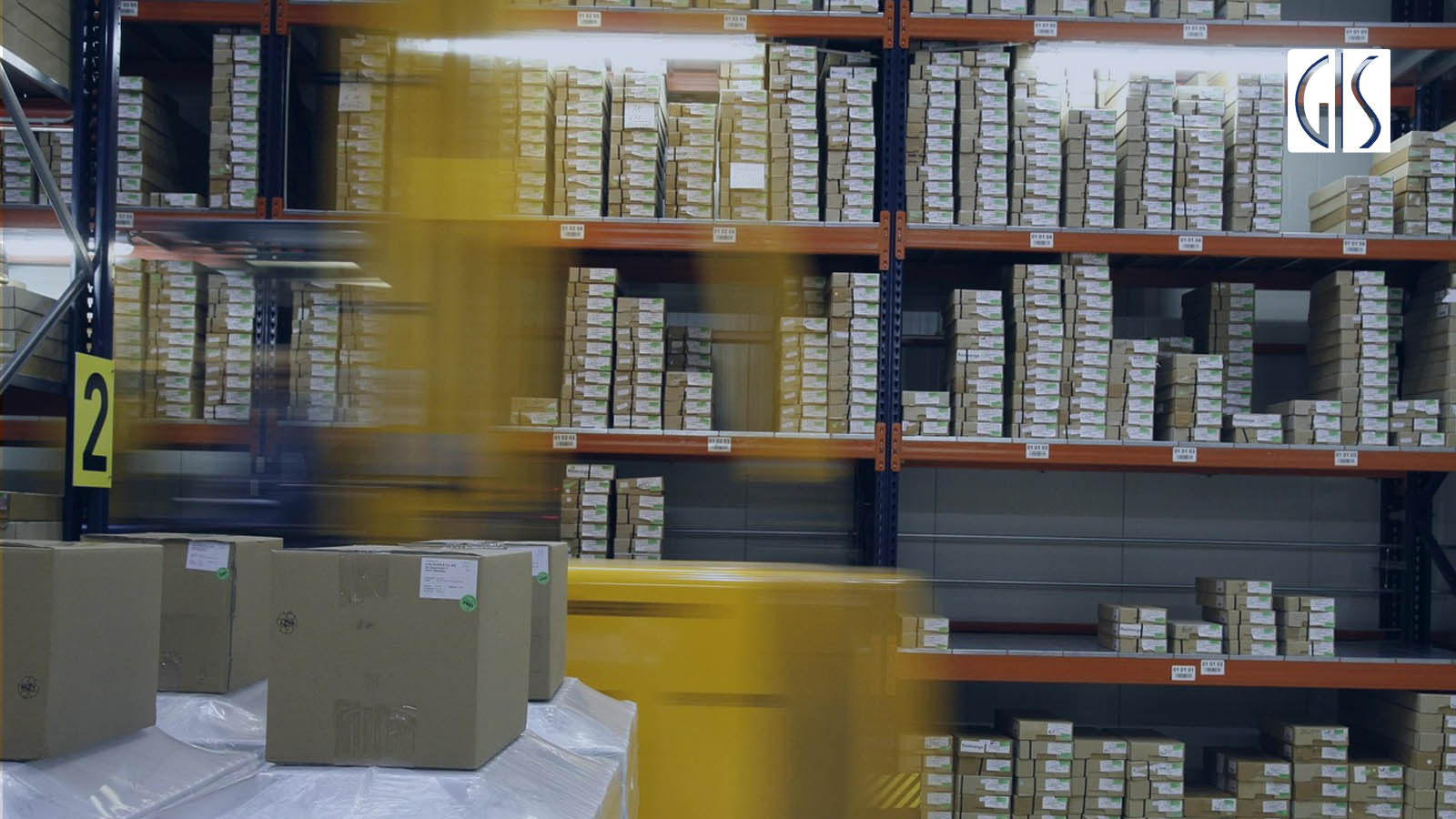 电商产品发货仓