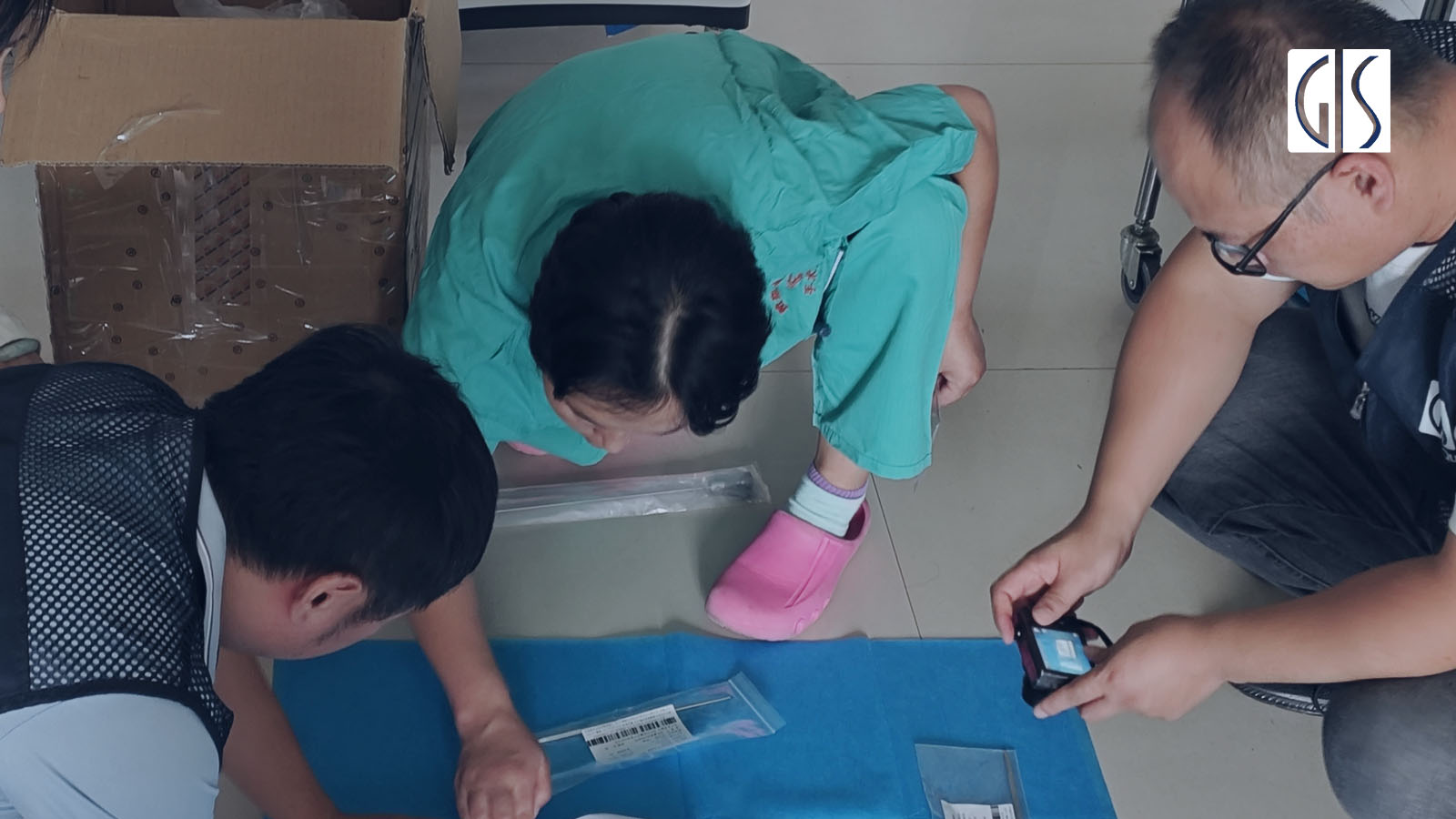 高校采购验收服务公司-GIS鼎嘉质量