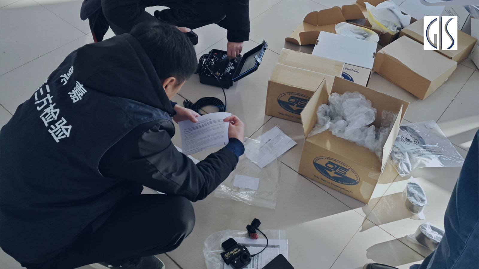 第三方政府采购验收机构-GIS鼎嘉质量