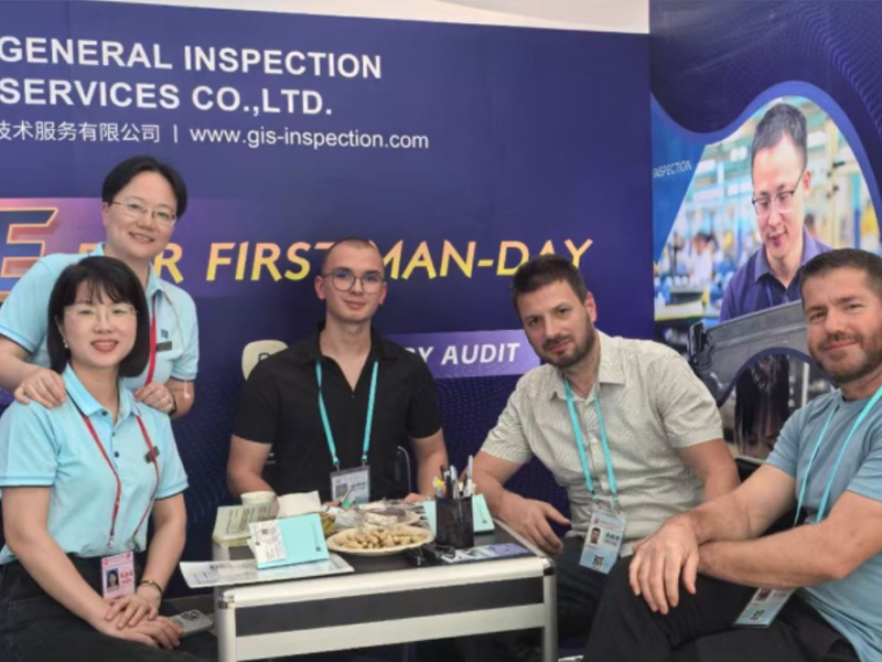 GIS鼎嘉质量验货公司参加2024年广交会