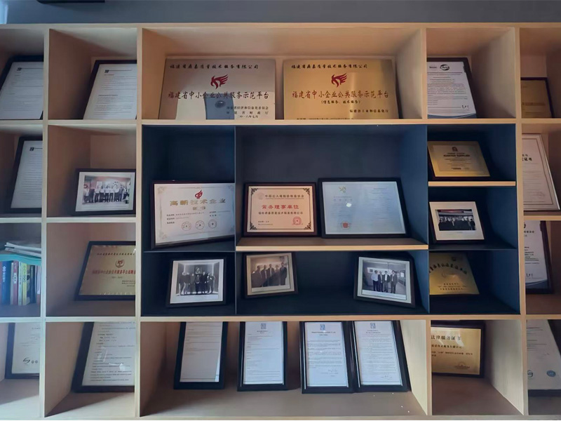 第三方验货公司资质-GIS鼎嘉质量