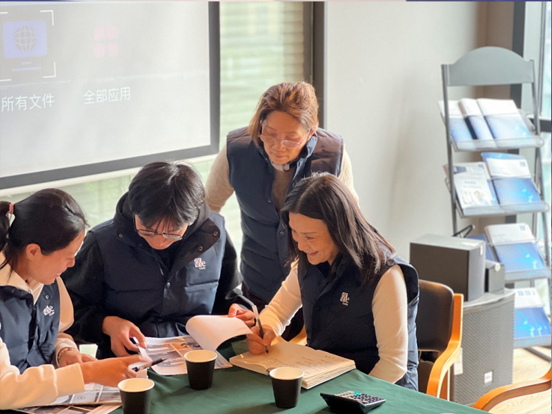 GIS验货公司质量研讨会