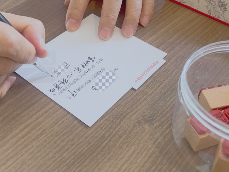 写生日祝福-GIS鼎嘉验货公司