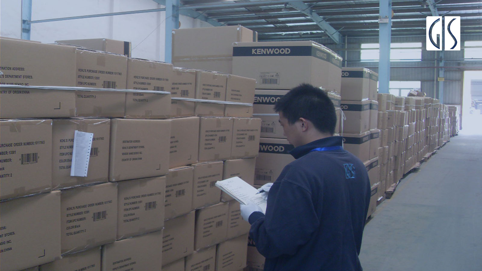 江西第三方验货公司-GIS鼎嘉质量