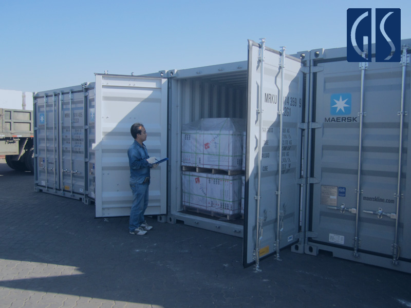 GIS鼎嘉质量产品监装服务