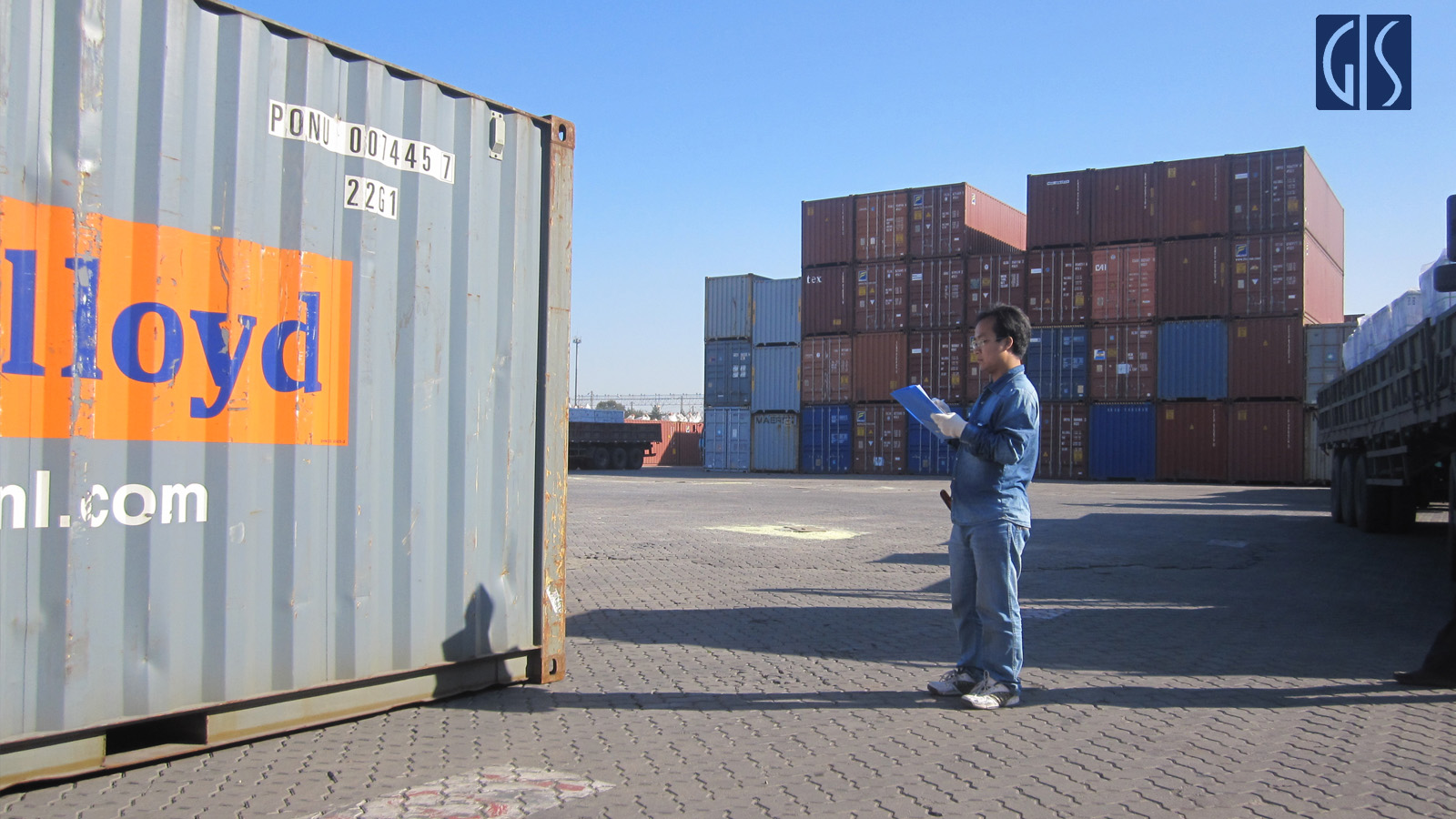 监装服务- GIS鼎嘉质量