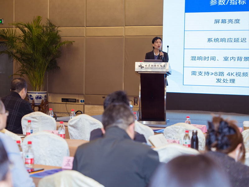 GIS鼎嘉质量针对高校实验室设备验收方法