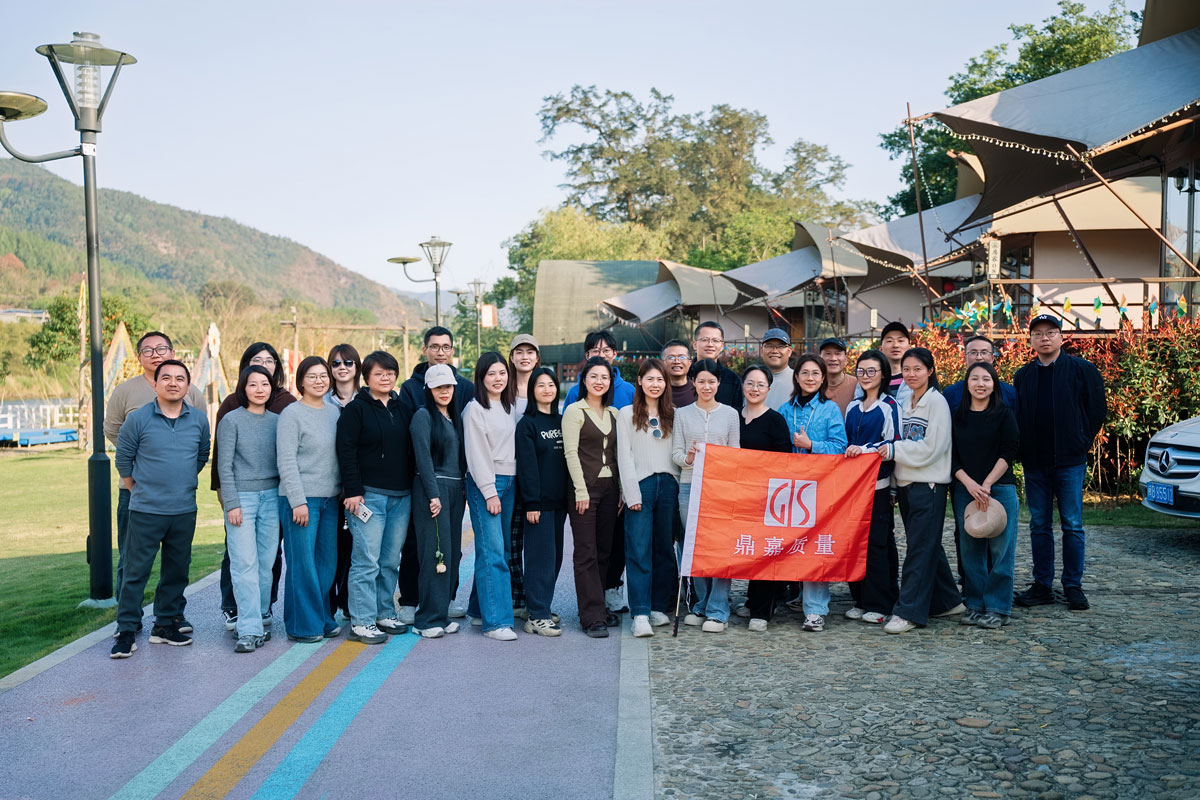 team building at general inspection service fuzhou office