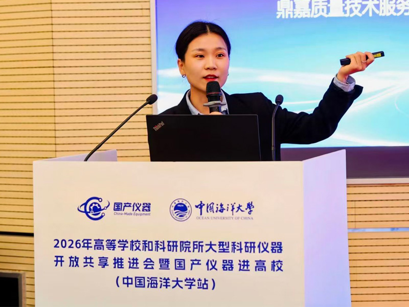 GIS鼎嘉质量副总经理分享验收指南