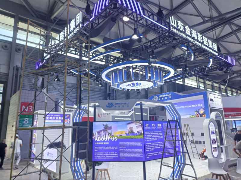 ALUMINIUM CHINA – Shanghai